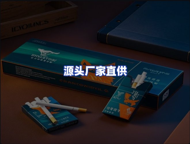 专业团队